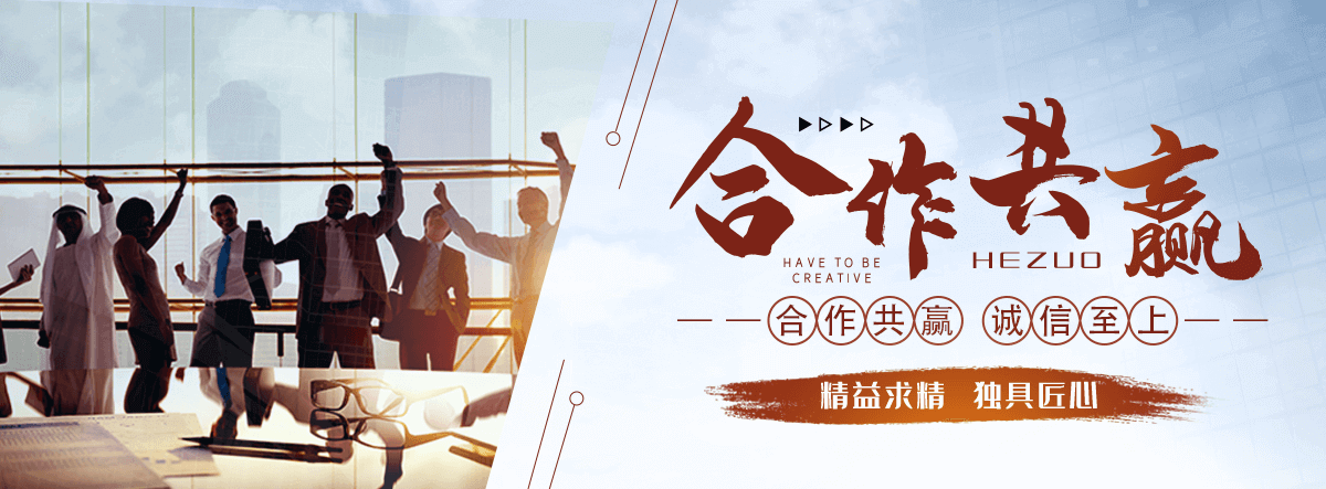巴中缠绕膜厂家