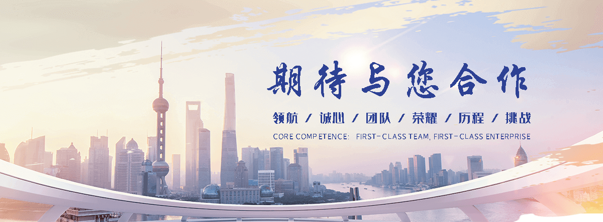 巴中塑钢带厂家