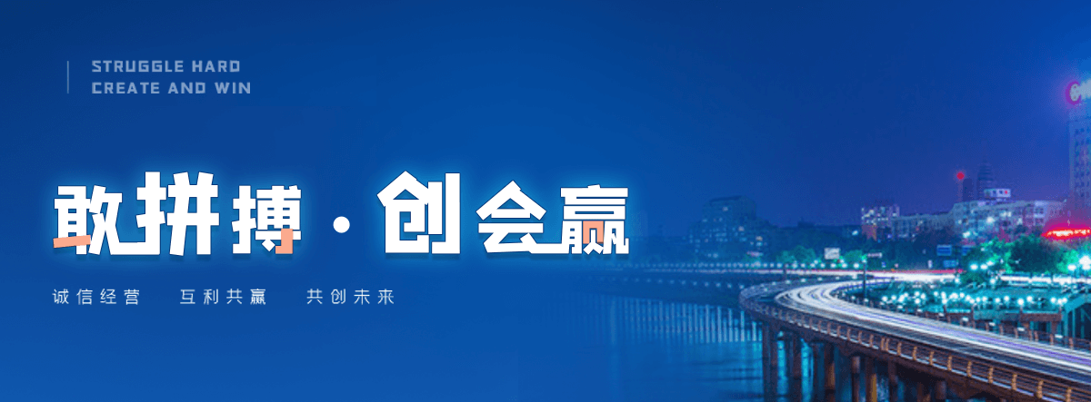 巴中缠绕膜生产厂家